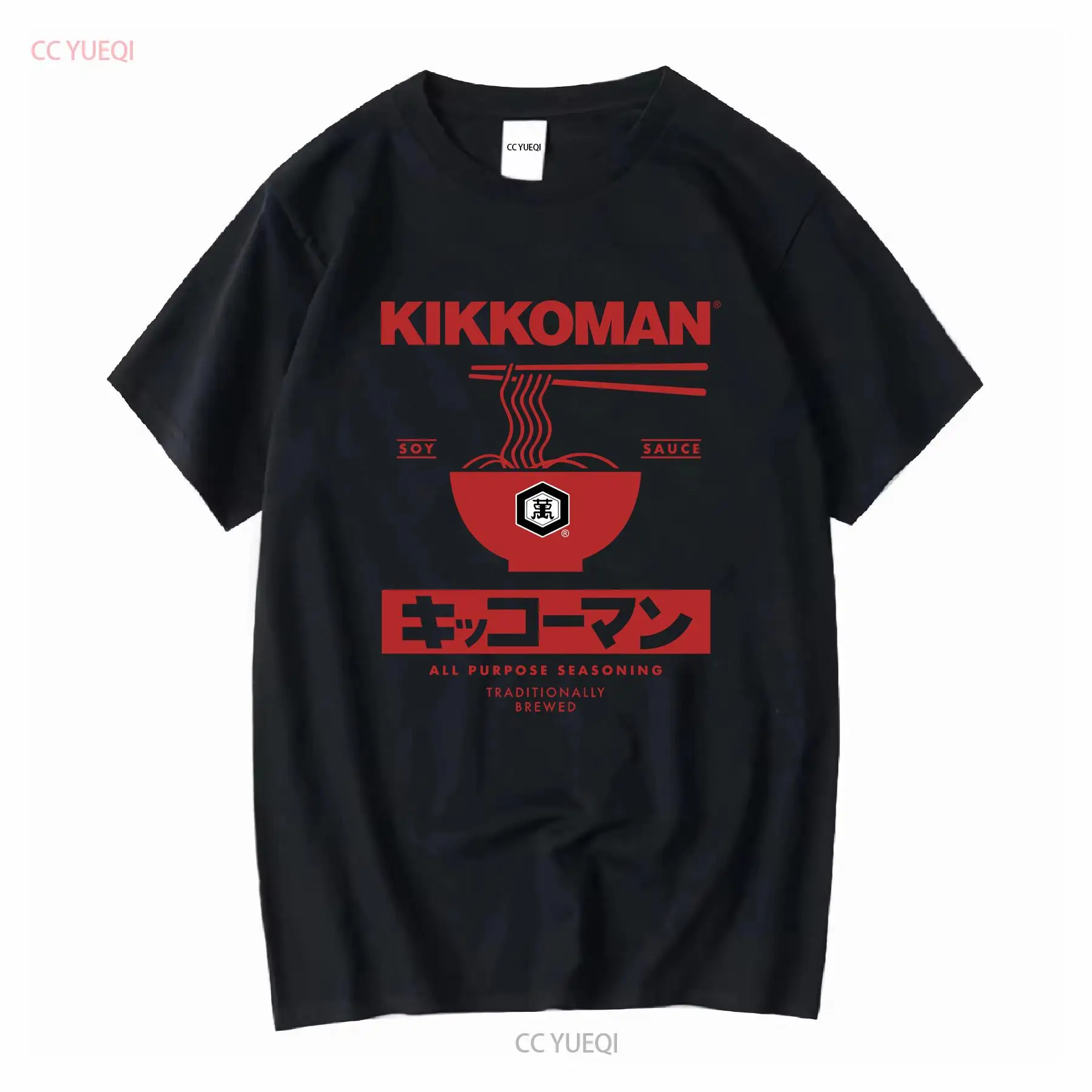 Japan Lifestyle And Culture - Kikkoman المعكرونة صلصة الصويا التسمية الكبار