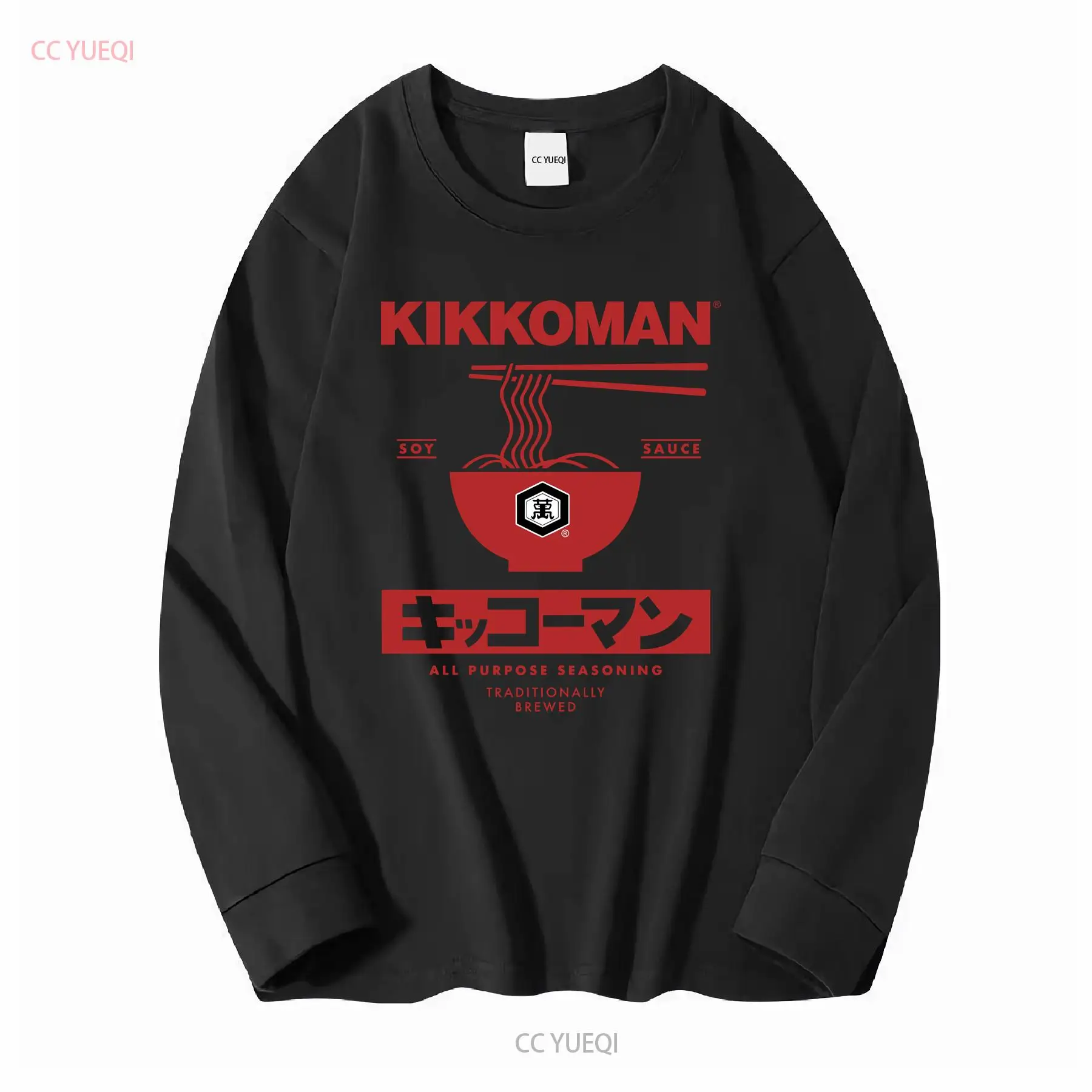 Kikkoman المعكرونة صلصة الصويا - مراجعة Japan Lifestyle And Culture وسعره