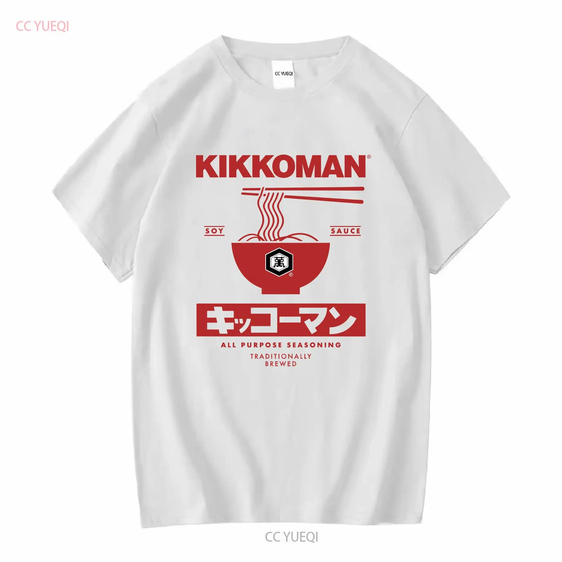 Kikkoman المعكرونة صلصة الصويا - مراجعة Japan Lifestyle And Culture وسعره